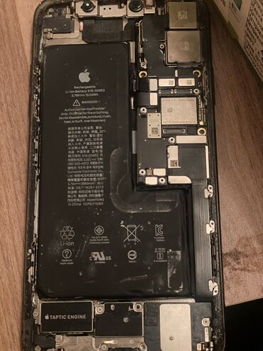 Apple iPhone: IPhone 11 Pro Max, 256 GB, Black Titanium, Simsiz şarj, Face ID