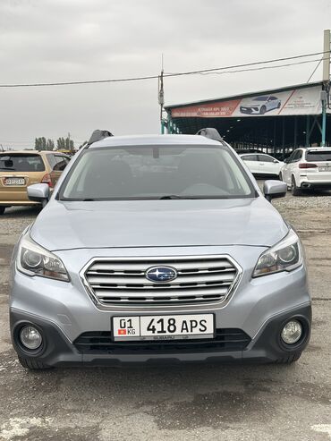 Subaru: Subaru Outback: 2017 г., 2.5 л, Вариатор, Бензин, Универсал