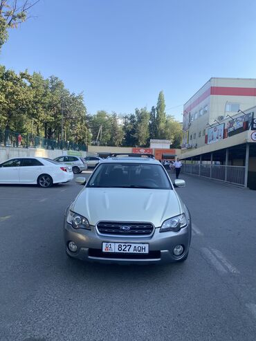 субару аутбек купить: Subaru Outback: 2003 г., 2.5 л, Автомат, Бензин, Седан