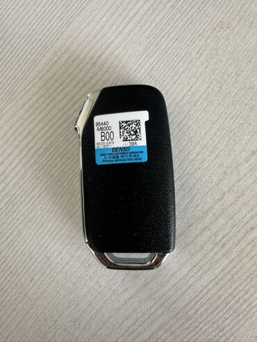 ниссан блюберд запчасти: Ключ Kia 2018 г., Новый, Оригинал