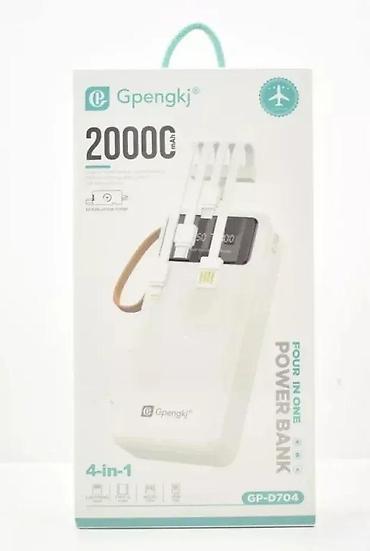 jeftin tablet: Power bank baterija 20000mAh GP-D704 NOVO. Opis proizvoda — 4