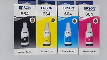 Принтеры: Чернила для epson,canon,hp 100 мл -1цвет(китай) 500 мл - 1 — 3