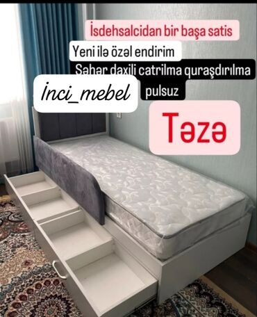 Çarpayılar: Yeni, Təknəfərlik çarpayı, Bazasız, Matras ilə, Siyirməsiz, Azərbaycan — 24