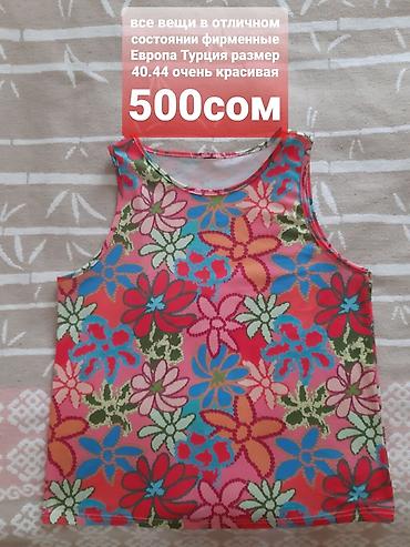 Слитные купальники: Женские слитные купальники и бодисьюты (Европа/Турция), размер 46–48 — 25