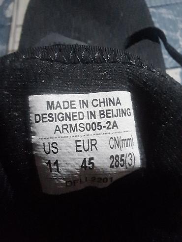 Жеке буюмдар: Кроссовки Li-Ning для бега и повседневной носки. Модель выполнена в — 6