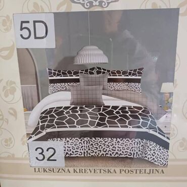 Posteljina: Dvobojna posteljina za savršen san! Visokokvalitetni materijali za na lalafo.rs — 15 Posteljina: Dvobojna posteljina za savršen san! Visokokvalitetni materijali za — 15