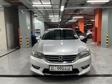молдинг хонда аккорд: Honda Accord: 2013 г., 2.4 л, Вариатор, Бензин, Седан