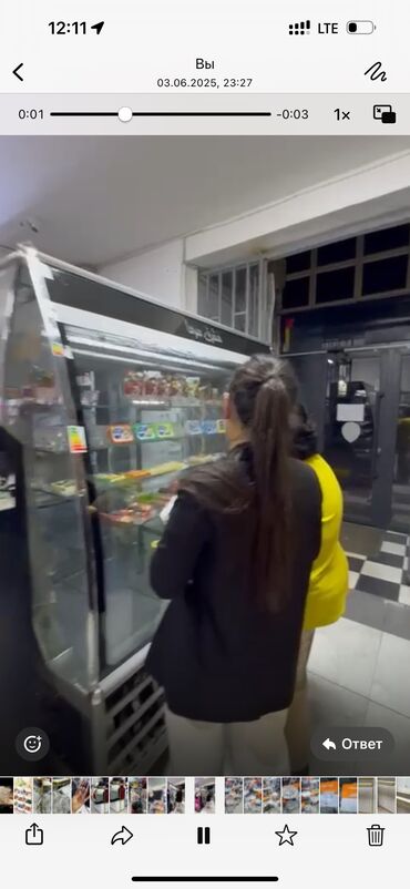 морозильник шоковой заморозки: Для напитков, Для молочных продуктов, Для мяса, мясных изделий, Б/у