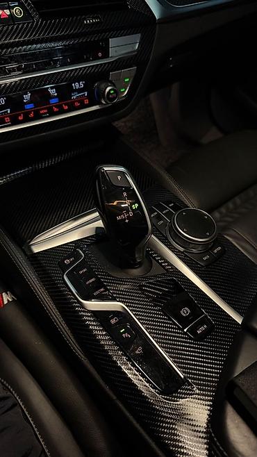 bmw ai8: BMW 530: 2021 г., 2 л, Автомат, Гибрид, Седан — 10