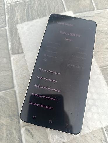Мобильные телефоны: Samsung Galaxy S21 5G, 256 ГБ, цвет - Голубой, Две SIM карты — 3
