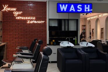 аренда помещения кафе: Продаю готовый барбершоп! 10 рабочих кресел (можно сдавать кресла) 2