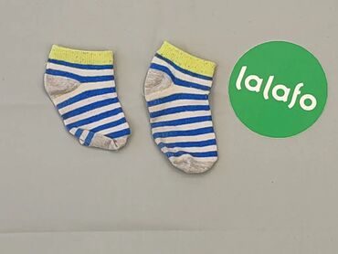 sandały z zakrytymi palcami i piętą: Socks, condition - Good