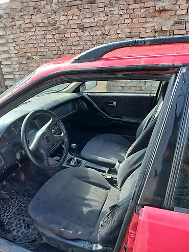 аудио касеты: Audi 80: 1993 г., 1.8 л, Бензин, Универсал — 6