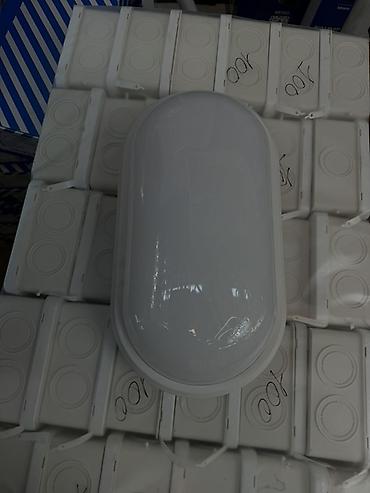 smart light: Светодиодный светильник FAN FCD03-20W (Bulkhead) - Тип: светодиодный — 2