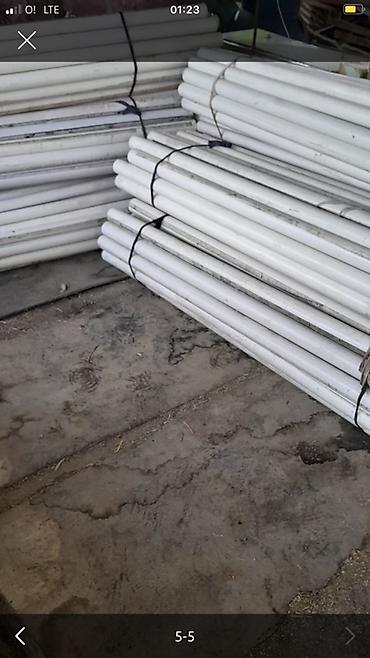 Прием пластика: Прием пластика, 4 - LDPE (ПЭНД) — 8