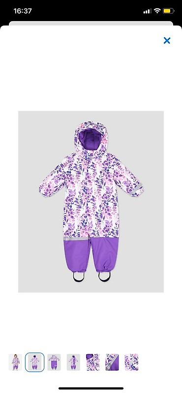 gore tex обувь: Детский утепленный комбинезон Baby Go Осталось 2 шт - — 1