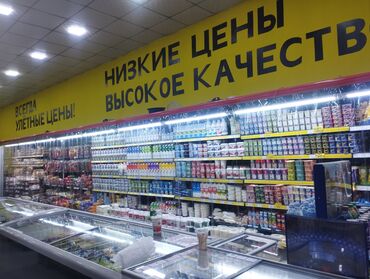 вешалка напольная бишкек: Сатылат