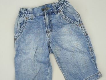 primark spodenki: Shorts, 8 years, 122/128, condition - Good