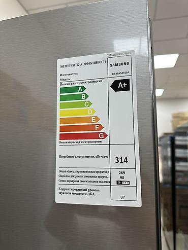 23: Холодильник Samsung, Новый, Двухкамерный, No frost, 60 * 210 * — 4