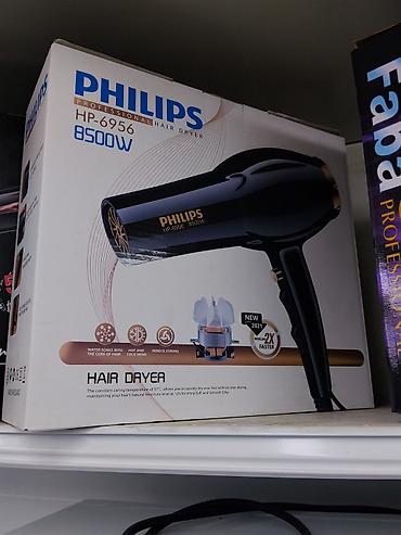 8500: Фен PHILIPS Professional HP-6956, 8500W - Профессиональный фен для — 1