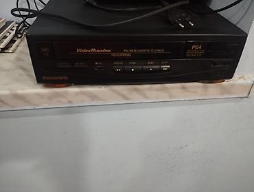 kasset: İşlənmiş Kaset Maqnitofon Panasonic, Ünvandan götürmə — 1