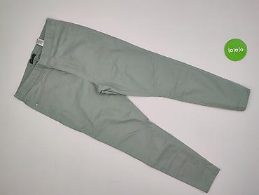 papaya pants: Papaya, Legginsy Eleganckie damskie, rozmiar L — 2