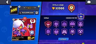 free fire hesab satisi tap az: Brawl Stars hesabı – yüksək səviyyəli profil Ələvə məlumatçin dm - — 1