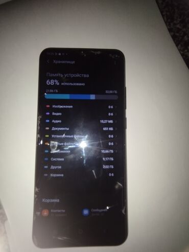 с 21 ультра цена: Samsung Galaxy A02 S, Колдонулган, 32 ГБ, түсү - Кара, 1 SIM, 2 SIM