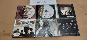CD, DVD диски: Продам CD диски,магнитофонные кассеты — 24