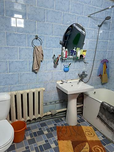 Продажа коттеджей и домов: 🏡 Продается большой благоустроенный дом в г. Кант 📍 Адрес: ул — 3