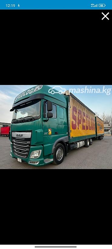 Тягачи: Тягач, DAF, 2016 г., Тентованный — 2