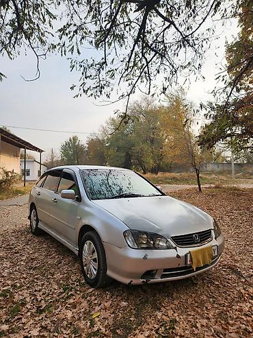 хонда авенсер: Honda Avancier: 2002 г., 2.3 л, Автомат — 5