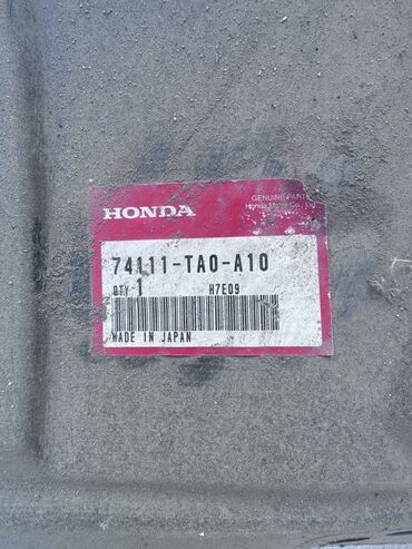 Подкрылки, брызговики, защита днища: Защита днища Комплект Honda, 2008 г., Б/у, Оригинал