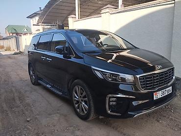 рф номерами: Kia Carnival: 2018 г., 2.2 л, Автомат, Дизель, Минивэн — 1