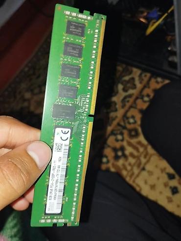 ssd adata: Куплю планку Sk hainyx DDR4 8G — 2