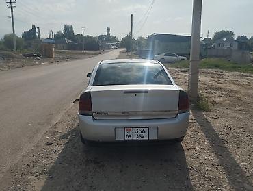 эбу: Opel Vectra: 2002 г., 2 л, Автомат, Бензин, Седан — 6