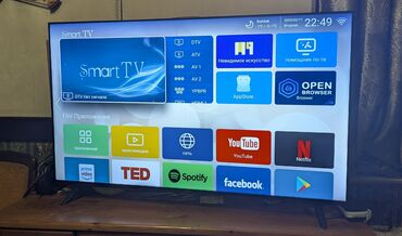 Телевизоры: Продаю телевизор Samsung, диагональ 50" дюймов. Smart tv, android, 4k