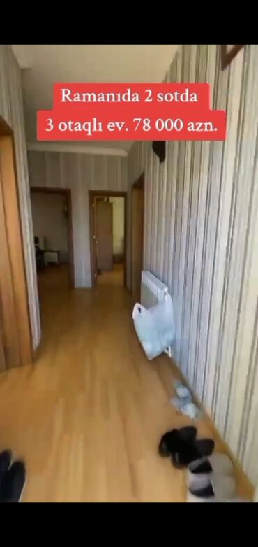 Həyət evləri və villaların satışı: Ramanıda 2 sot torpaq sahəsində yerləşən 3 otaqlı fərdi ev. Həyətyanı — 6