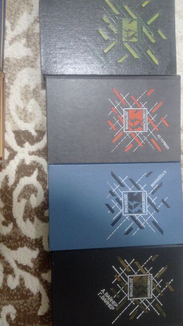 Bədii ədəbiyyat: Rus dilində klassik detektiv seriyası – “Советский детектив” və əlavə — 7