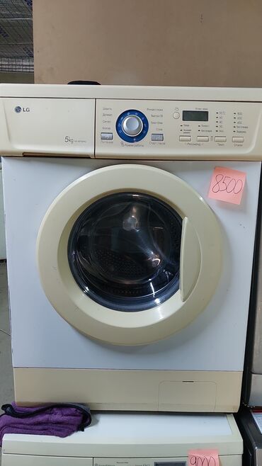 ремонт стиральные машины: Стиральная машина LG, Б/у, Автомат, До 5 кг, Компактная