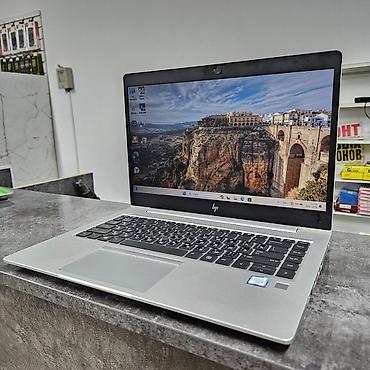 Ноутбуки HP: Ультрабук, Б/у, Intel Core i5 — 3