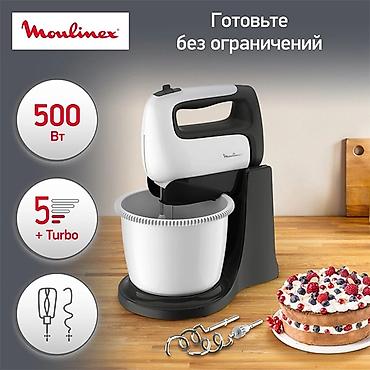 Блендер, миксер, Новый, Платная доставка