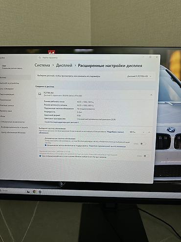i5 rtx 4060: Компьютер, ядер - 6, ОЗУ 16 ГБ, Для несложных задач, Б/у, Intel Core i5, NVIDIA GeForce RTX 4060, NVMe — 8