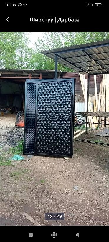 дарбаза: Варота навес откатный распашный вароты качеля решетка тапчаны #ворота — 9