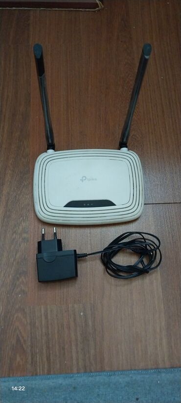 komputer pultu: Tp Link modem