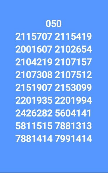 data nömrə azercell: Nömrə: ( 055 ) ( 7704747 ), Yeni lalafo.az -da data nömrə azercell: Nömrə: ( 055 ) ( 7704747 ), Yeni