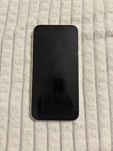15 pro iphone: IPhone 13, 128 ГБ, цвет Starlight (белый) - Экран 6.1" OLED Super — 6