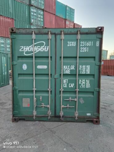 Контейнеры: Продается 20 тонный контейнер, состояние отличное в наличии 8шт с — 3
