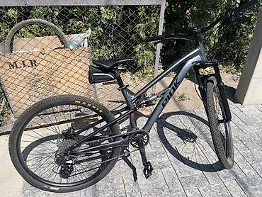 Горный велосипед PINK (Mountain Bike) - Рама: алюминиевая, внутренняя