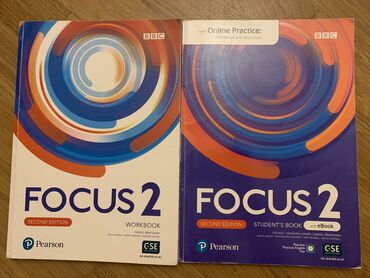 мсо по русскому языку 2 класс: English Pearson Focus 2 (Second edition) Student’s book + Workbook